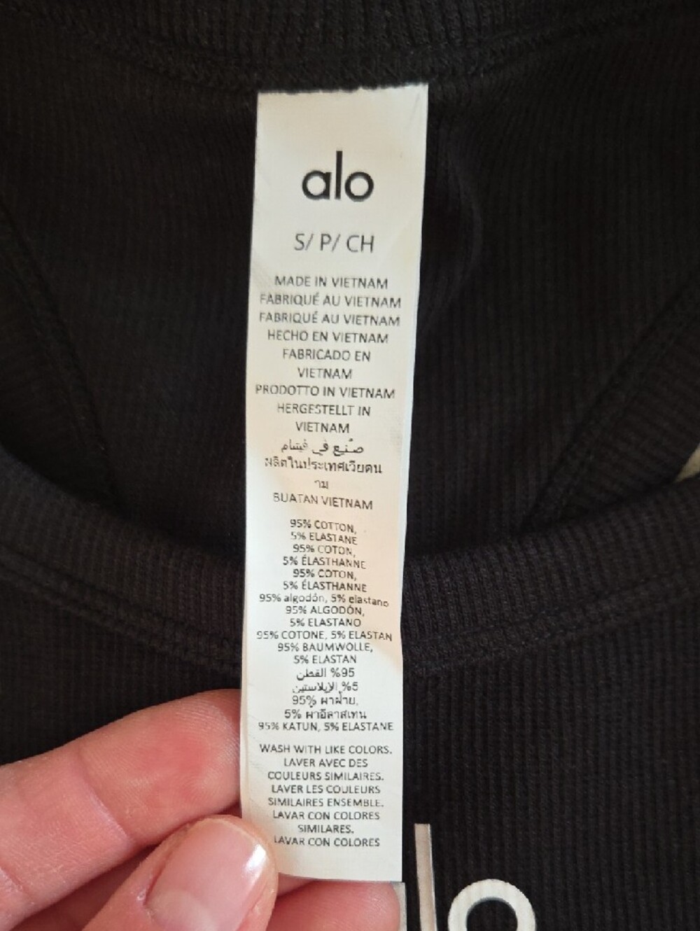 Alo Yoga Aspire Ribbed Racerback Crop Tank - Picture 3 of 4